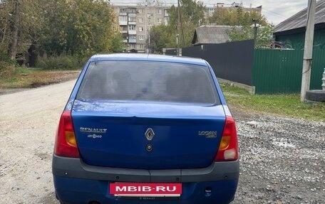 Renault Logan I, 2008 год, 260 000 рублей, 5 фотография