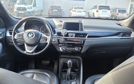 BMW X1, 2017 год, 1 700 000 рублей, 7 фотография