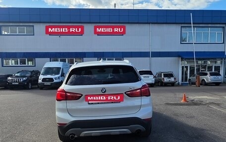 BMW X1, 2017 год, 1 700 000 рублей, 4 фотография