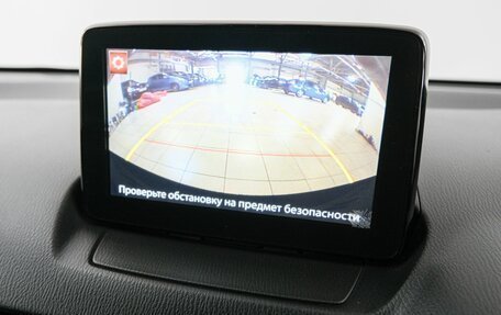 Mazda Demio IV, 2017 год, 1 079 000 рублей, 16 фотография