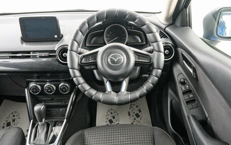 Mazda Demio IV, 2017 год, 1 079 000 рублей, 15 фотография