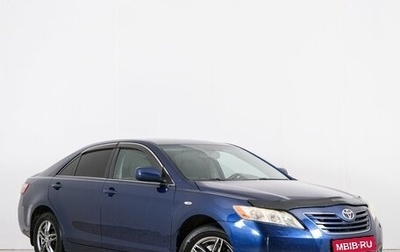 Toyota Camry, 2006 год, 1 049 000 рублей, 1 фотография