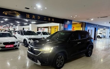KIA Seltos I, 2023 год, 1 495 000 рублей, 1 фотография