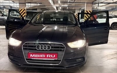 Audi A4, 2015 год, 1 800 000 рублей, 1 фотография