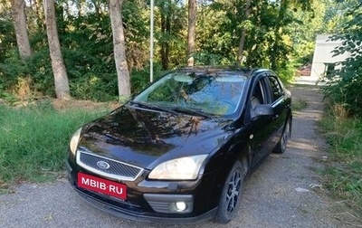 Ford Focus II рестайлинг, 2006 год, 570 000 рублей, 1 фотография