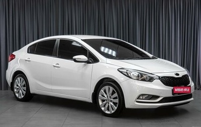 KIA Cerato III, 2014 год, 950 000 рублей, 1 фотография