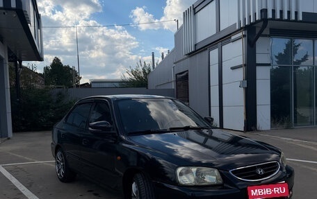 Hyundai Accent II, 2008 год, 500 000 рублей, 5 фотография