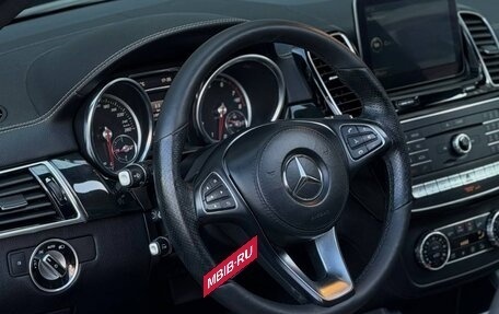 Mercedes-Benz GLS, 2016 год, 3 588 000 рублей, 5 фотография