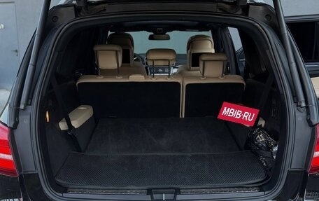 Mercedes-Benz GLS, 2016 год, 3 588 000 рублей, 9 фотография