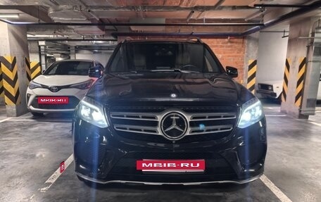 Mercedes-Benz GLS, 2016 год, 3 588 000 рублей, 12 фотография