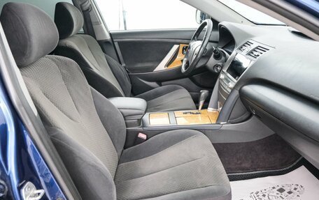 Toyota Camry, 2006 год, 1 049 000 рублей, 14 фотография