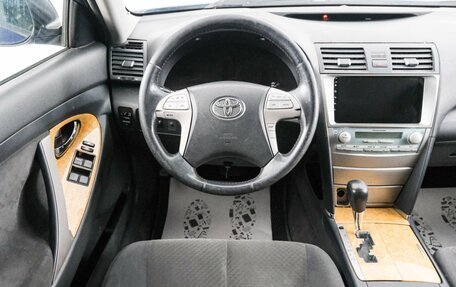 Toyota Camry, 2006 год, 1 049 000 рублей, 15 фотография