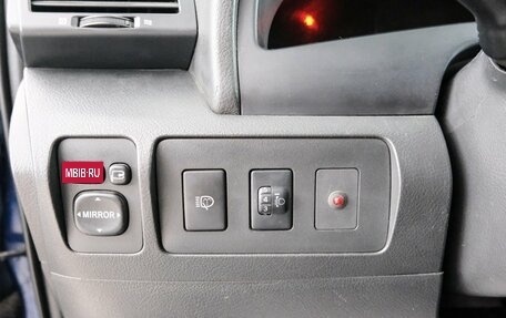 Toyota Camry, 2006 год, 1 049 000 рублей, 18 фотография
