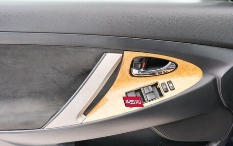 Toyota Camry, 2006 год, 1 049 000 рублей, 19 фотография