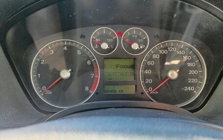 Ford Focus II рестайлинг, 2006 год, 570 000 рублей, 12 фотография