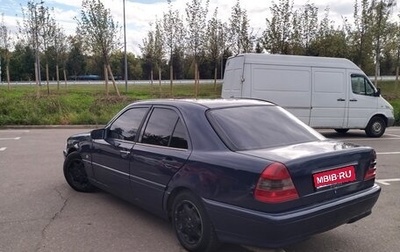 Mercedes-Benz C-Класс, 1999 год, 255 000 рублей, 1 фотография
