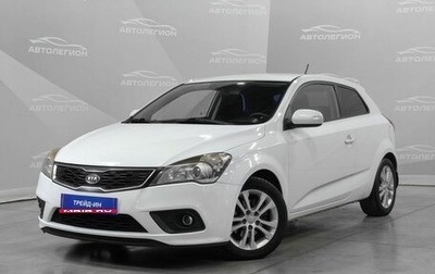 KIA cee'd I рестайлинг, 2011 год, 770 000 рублей, 1 фотография