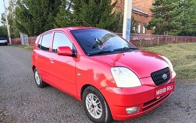 KIA Picanto I, 2006 год, 360 000 рублей, 1 фотография