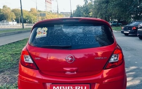 Opel Corsa D, 2008 год, 360 000 рублей, 5 фотография