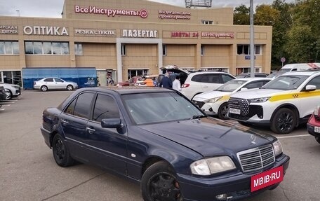 Mercedes-Benz C-Класс, 1999 год, 255 000 рублей, 3 фотография