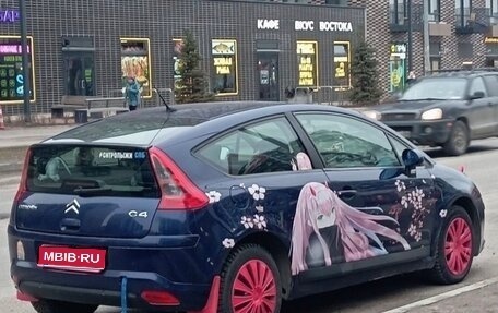 Citroen C4 II рестайлинг, 2006 год, 700 000 рублей, 1 фотография
