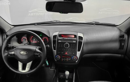 KIA cee'd I рестайлинг, 2011 год, 770 000 рублей, 9 фотография