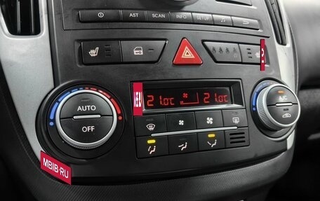 KIA cee'd I рестайлинг, 2011 год, 770 000 рублей, 20 фотография