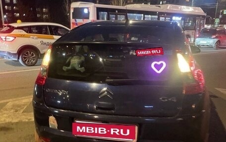 Citroen C4 II рестайлинг, 2006 год, 700 000 рублей, 3 фотография