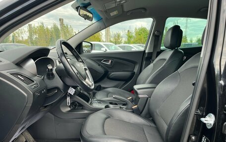 Hyundai ix35 I рестайлинг, 2014 год, 1 600 000 рублей, 13 фотография