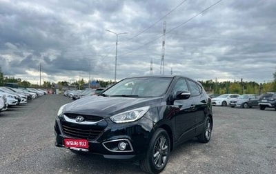 Hyundai ix35 I рестайлинг, 2014 год, 1 600 000 рублей, 1 фотография