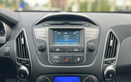 Hyundai ix35 I рестайлинг, 2014 год, 1 600 000 рублей, 25 фотография