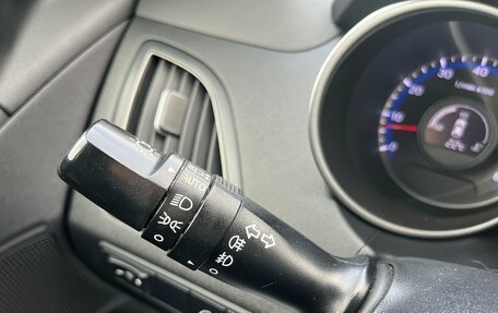 Hyundai ix35 I рестайлинг, 2014 год, 1 600 000 рублей, 21 фотография