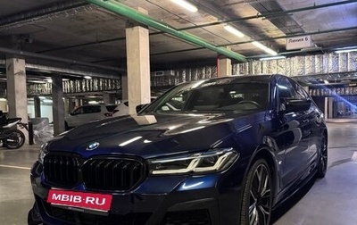 BMW 5 серия, 2020 год, 6 000 000 рублей, 1 фотография