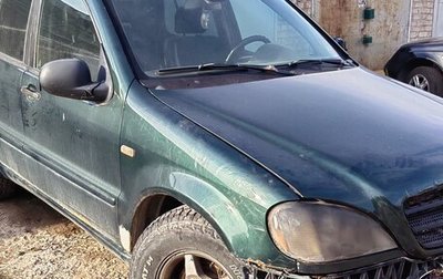 Mercedes-Benz M-Класс, 2001 год, 160 000 рублей, 1 фотография