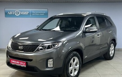 KIA Sorento II рестайлинг, 2017 год, 2 189 000 рублей, 1 фотография