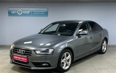 Audi A4, 2013 год, 1 300 000 рублей, 1 фотография