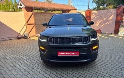 Jeep Compass II, 2018 год, 1 900 000 рублей, 1 фотография
