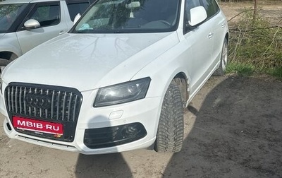Audi Q5, 2014 год, 1 400 000 рублей, 1 фотография