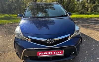 Toyota Prius Alpha I (ZVW40/41), 2017 год, 1 850 000 рублей, 1 фотография