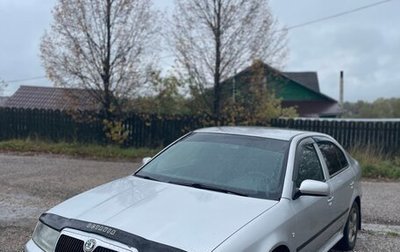 Skoda Octavia, 2005 год, 310 000 рублей, 1 фотография