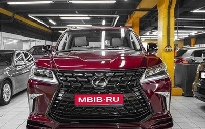 Lexus LX III, 2008 год, 3 500 000 рублей, 1 фотография