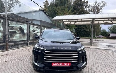 CheryExeed VX, 2024 год, 3 800 000 рублей, 1 фотография