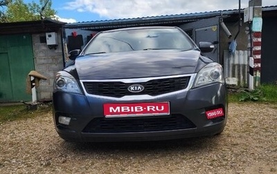 KIA cee'd I рестайлинг, 2010 год, 840 000 рублей, 1 фотография