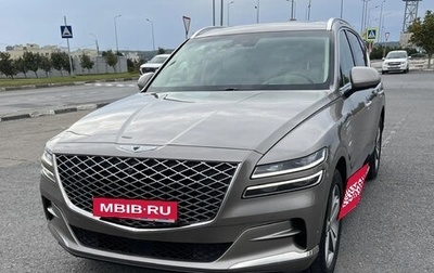 Genesis GV80 I, 2020 год, 4 990 000 рублей, 1 фотография