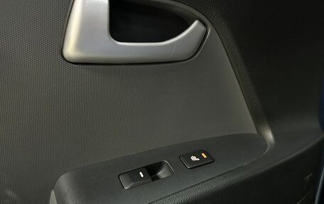 KIA Sportage III, 2014 год, 1 499 000 рублей, 22 фотография
