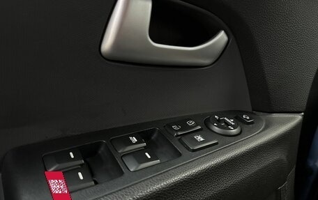 KIA Sportage III, 2014 год, 1 499 000 рублей, 21 фотография
