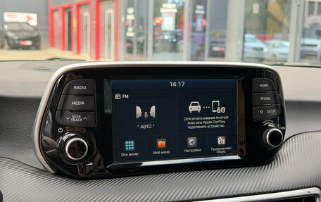 Hyundai Tucson III, 2020 год, 2 270 000 рублей, 16 фотография