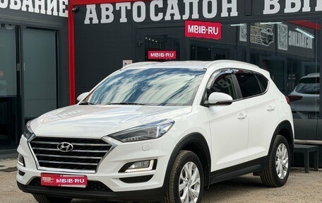 Hyundai Tucson III, 2020 год, 2 270 000 рублей, 5 фотография