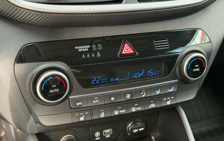 Hyundai Tucson III, 2020 год, 2 270 000 рублей, 19 фотография