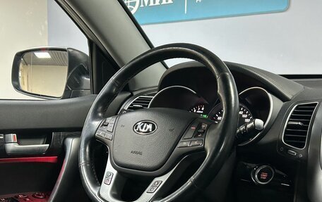 KIA Sorento II рестайлинг, 2017 год, 2 189 000 рублей, 16 фотография